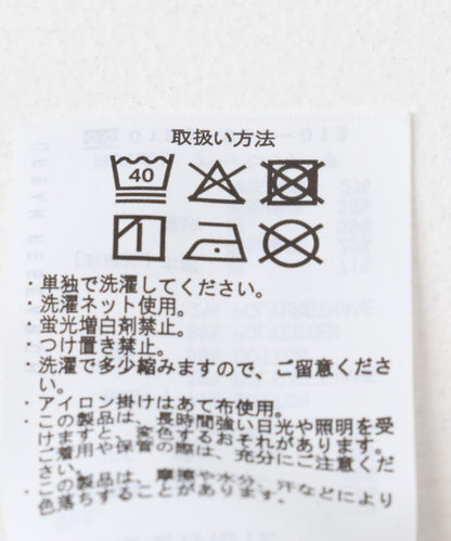 基礎款短袖T恤