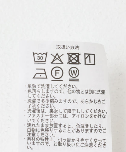 波點透視短夾克