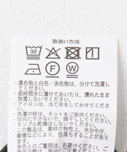繭型休閒褲
