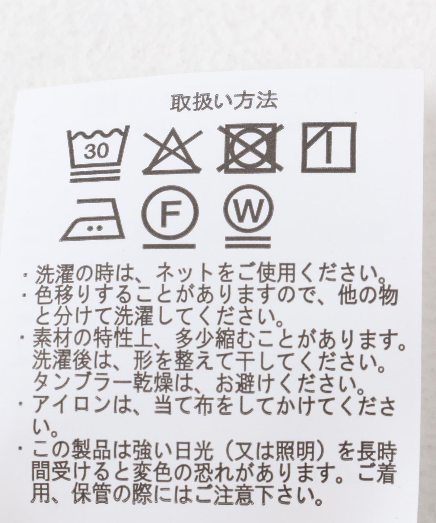 防潑水/易打理/接觸涼感/防紫外線塔斯蘭尼龍按扣POLO衫