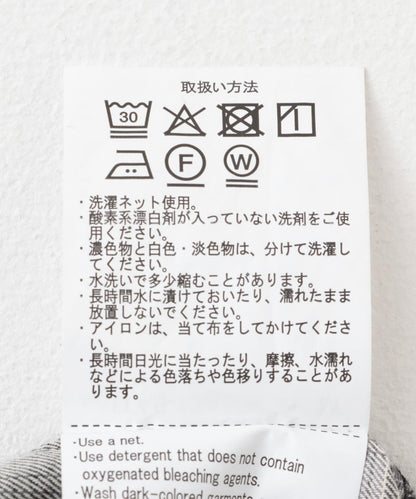 漸變格紋短袖襯衫