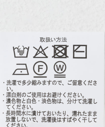 羅紋船領針織衫