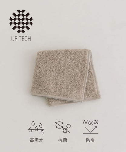 『UR TECH』純色手巾