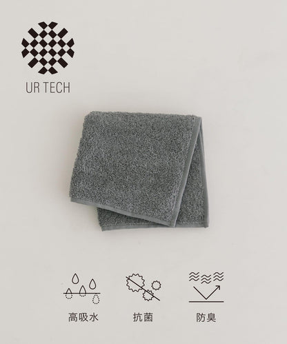 『UR TECH』純色手巾