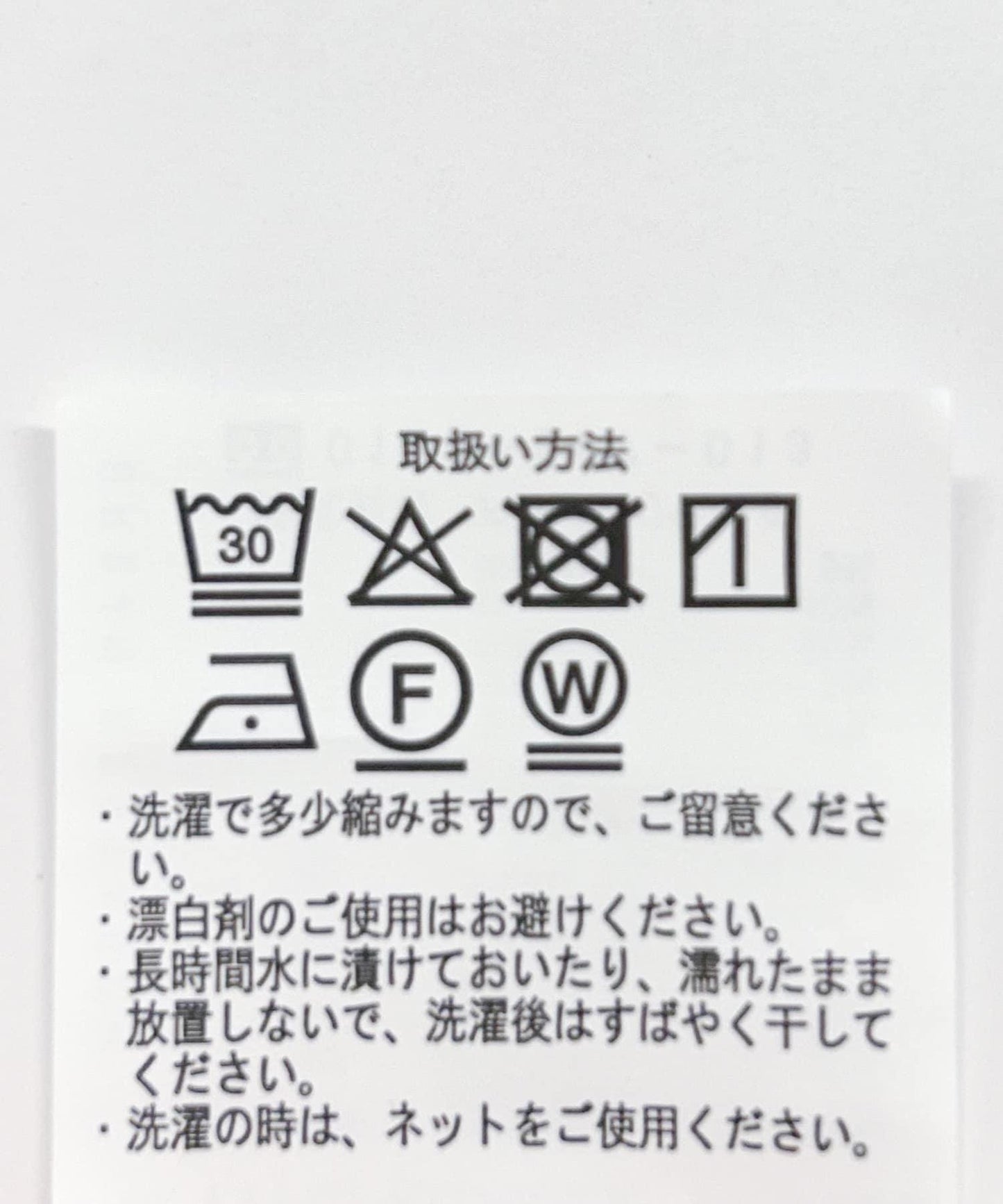蜂巢格紋無袖連衣裙