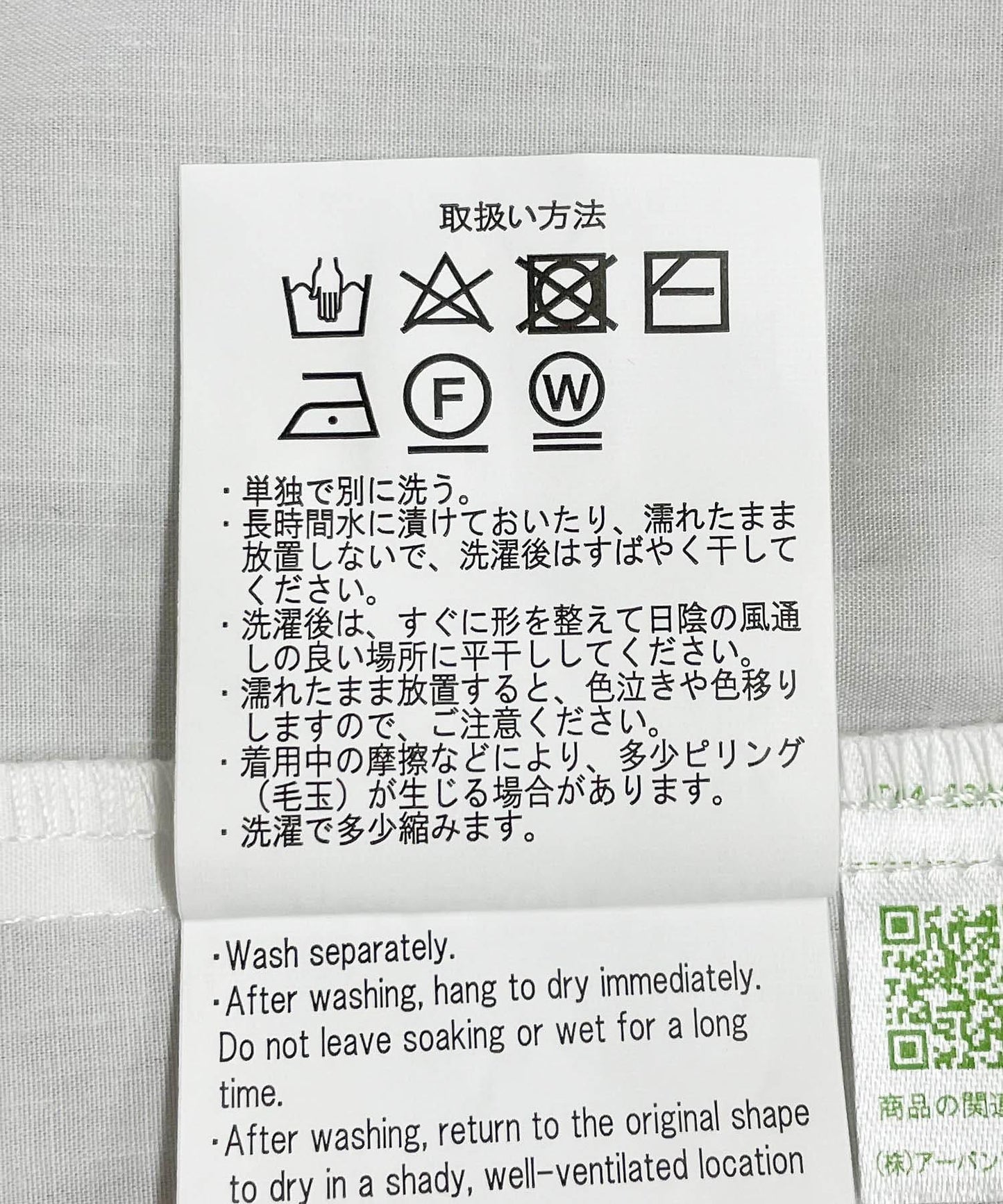半拉鍊背心拼接迷你連衣裙