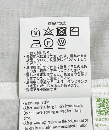 半拉鍊背心拼接迷你連衣裙
