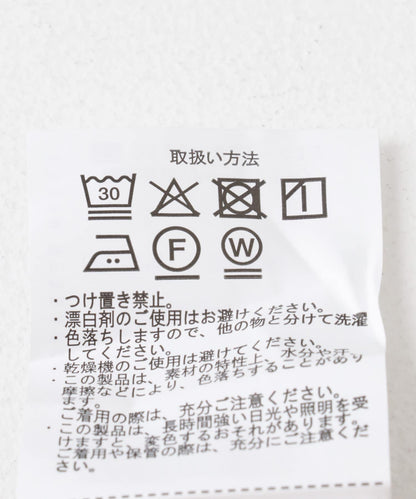 「速幹/易打理/防紫外線」高功能羅紋短袖T恤