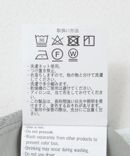 「UV防護」涼感尼龍半拉鍊套頭襯衫