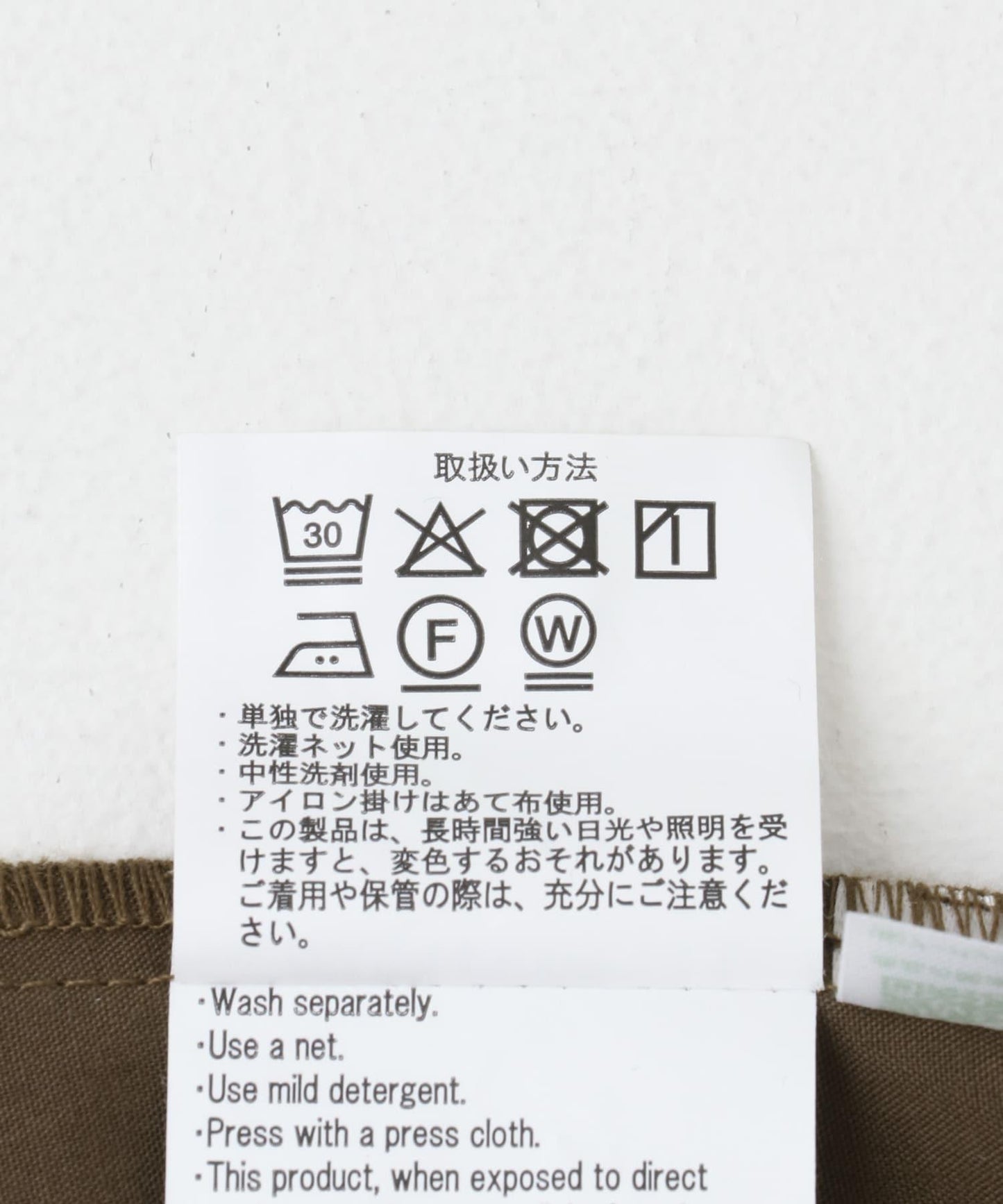 易護理/速幹/防紫外線 可搭配套裝 速幹亞麻感休閒褲