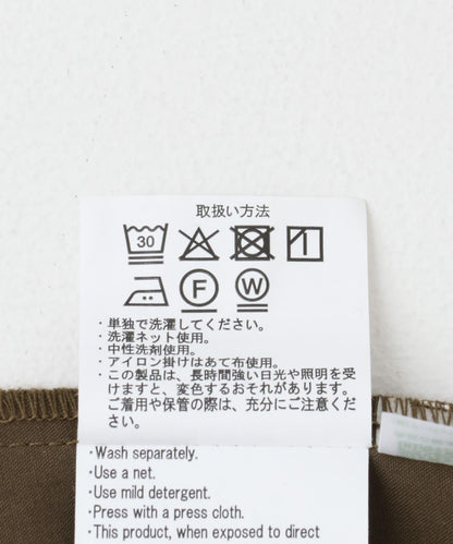 易護理/速幹/防紫外線 可搭配套裝 速幹亞麻感休閒褲