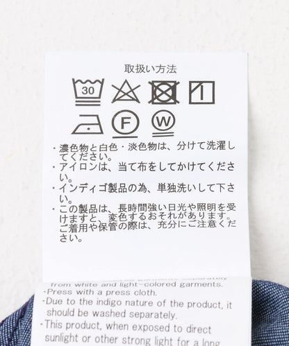TC靛藍常規色短袖襯衫