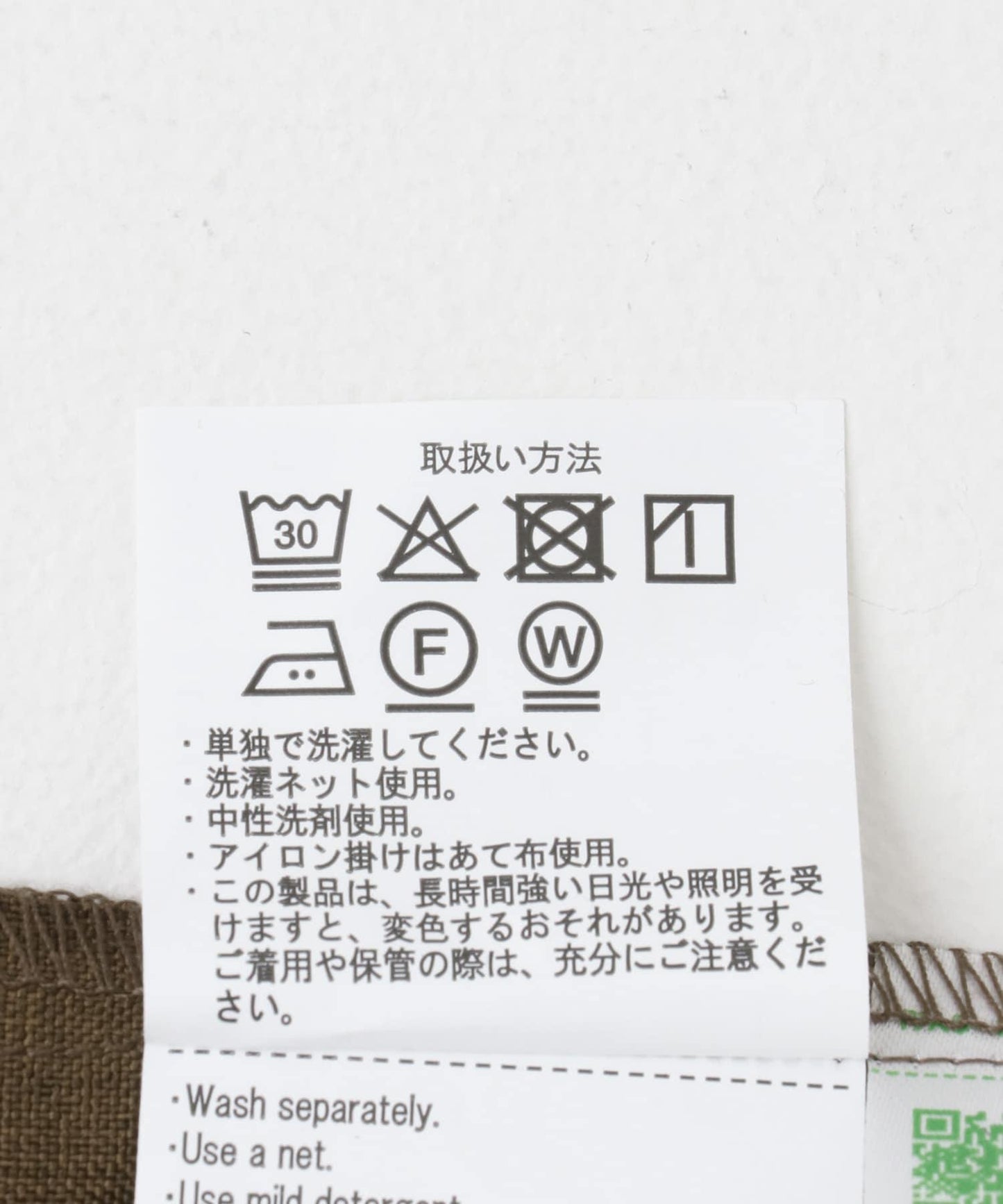 易護理/速幹/防紫外線 可搭配套裝 速幹亞麻感短袖襯衫