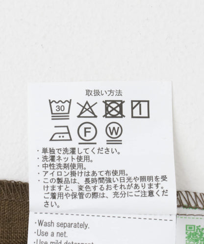 易護理/速幹/防紫外線 可搭配套裝 速幹亞麻感短袖襯衫