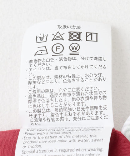 棉麻休閒長褲