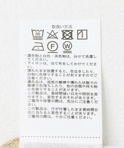 接觸冷感TC天竺拼接T恤