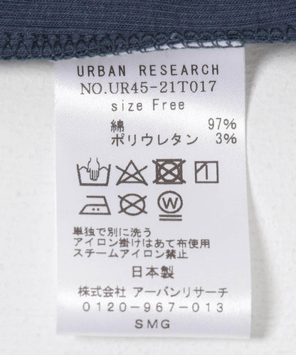 日本製造羅紋背心