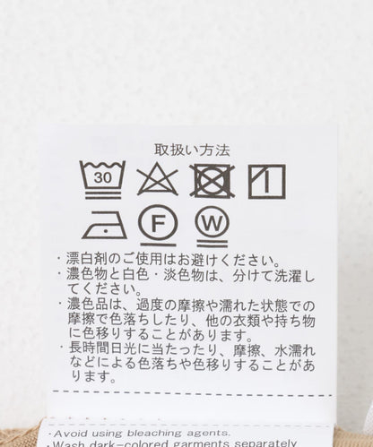 含XL碼 側袋拼接圓領T恤