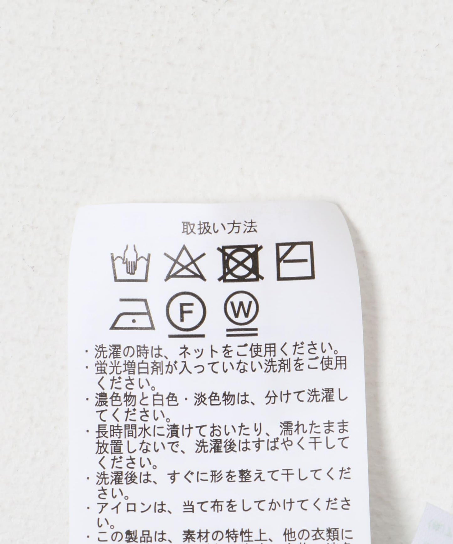 華夫格編織V領針織開衫