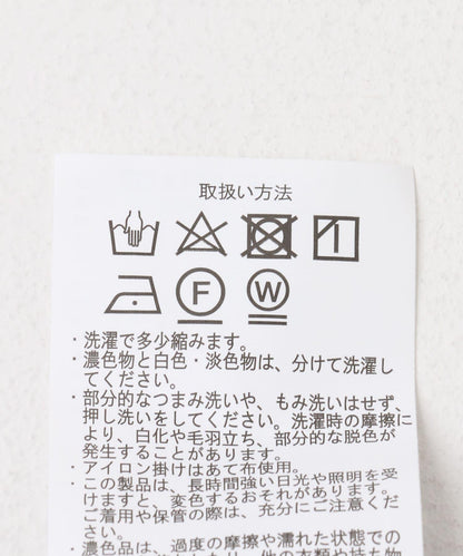 「套裝可搭配」輕盈面料一褶錐形褲
