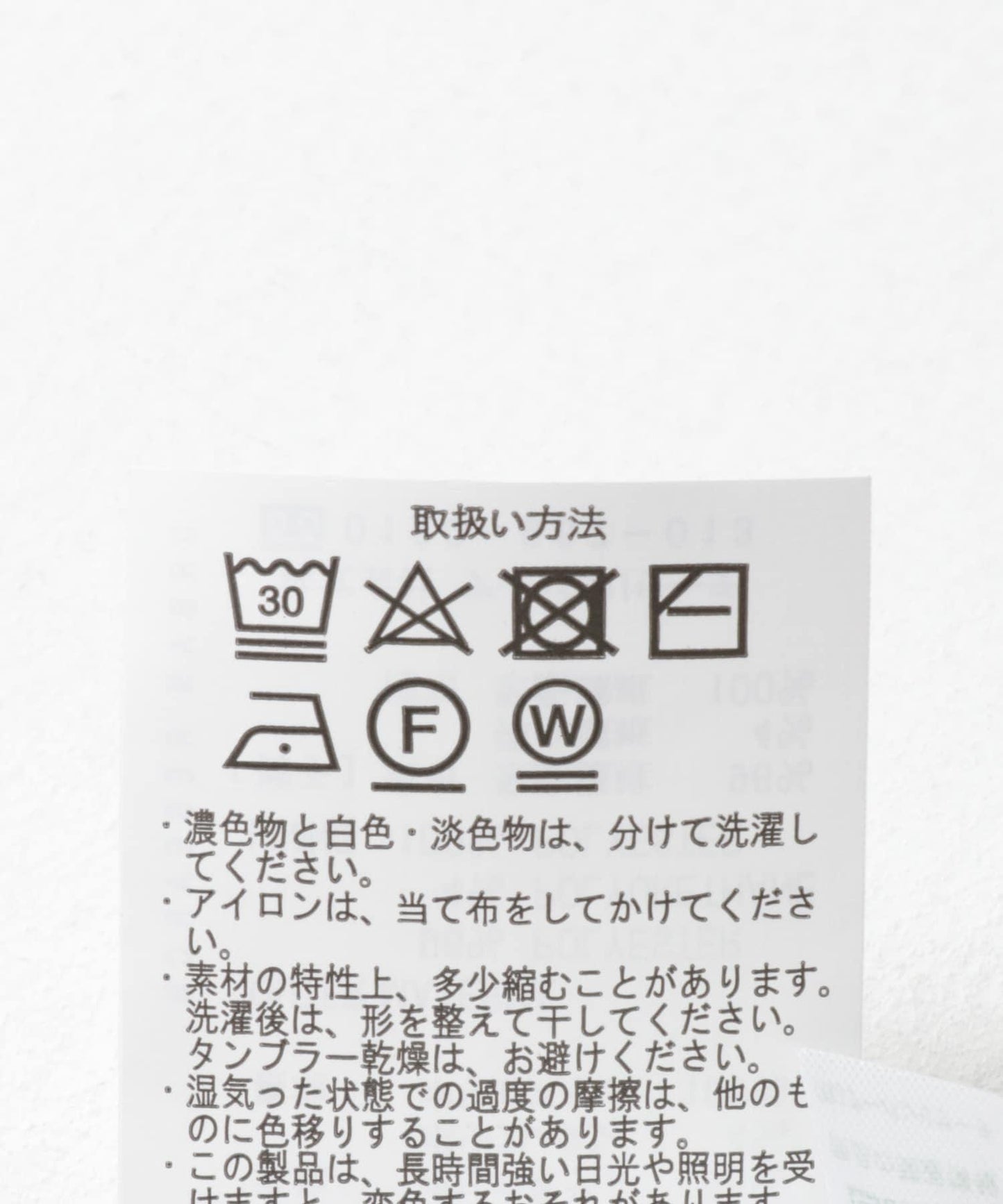 寬鬆休閒褲