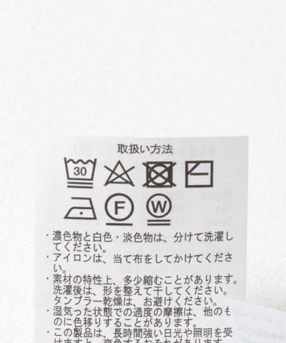 寬鬆休閒褲