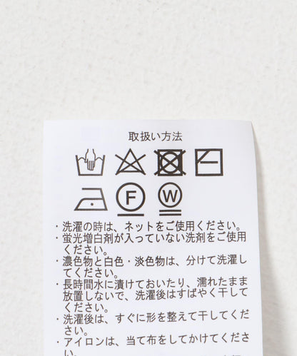 華夫格針織圓領毛衣