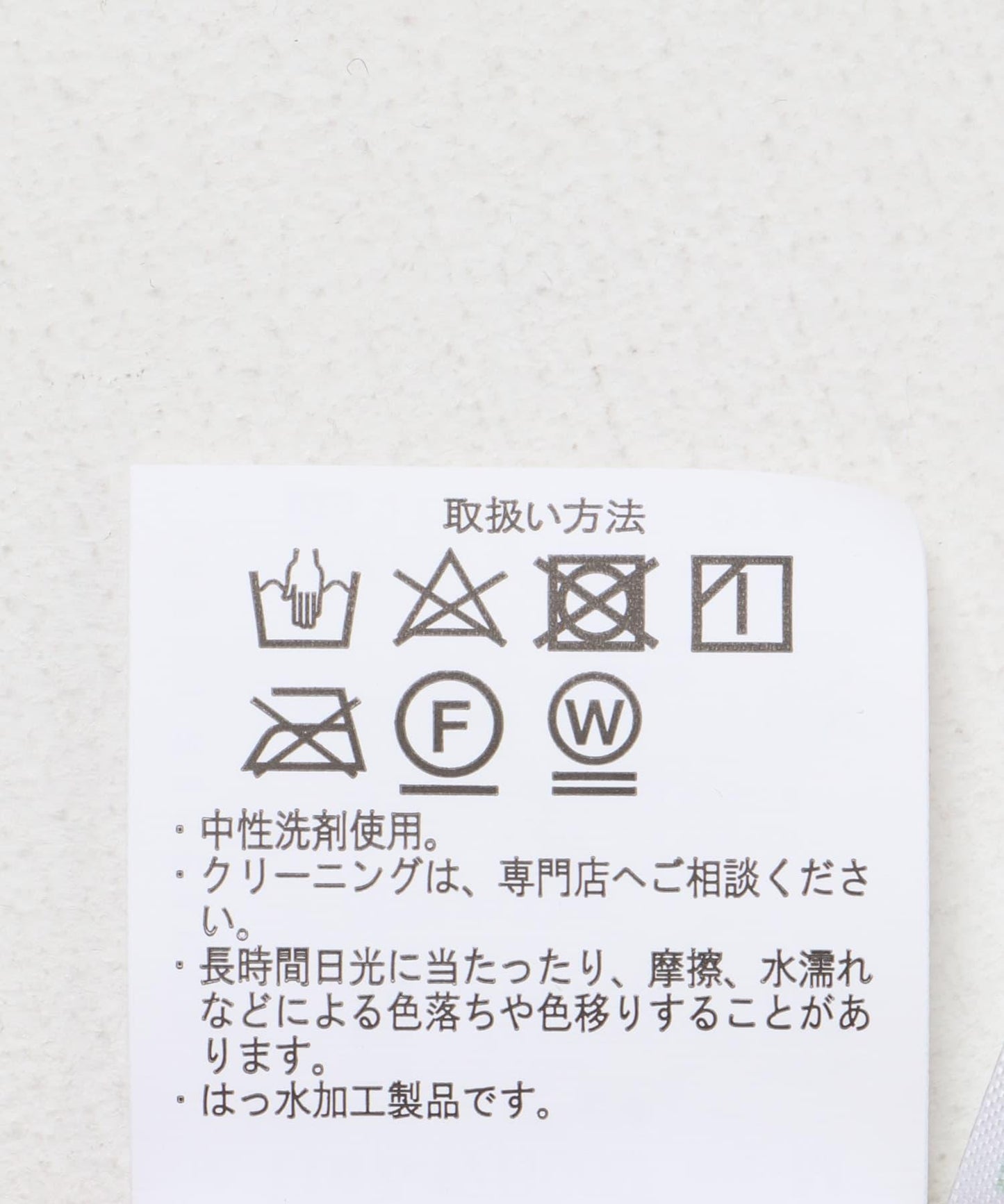 發熱功能加厚馬甲