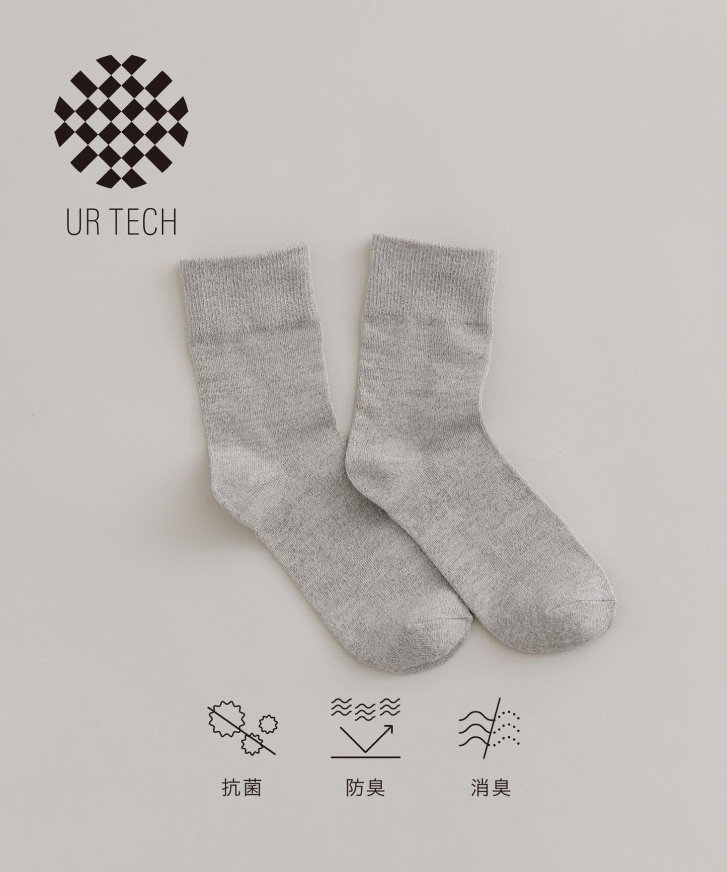 『UR TECH』亮片襪