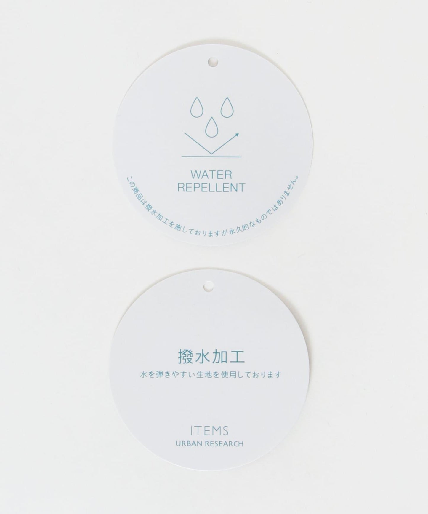 羽絨背心