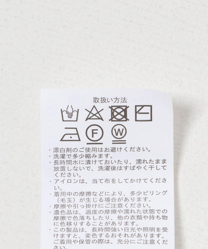 翻領針織套頭衫
