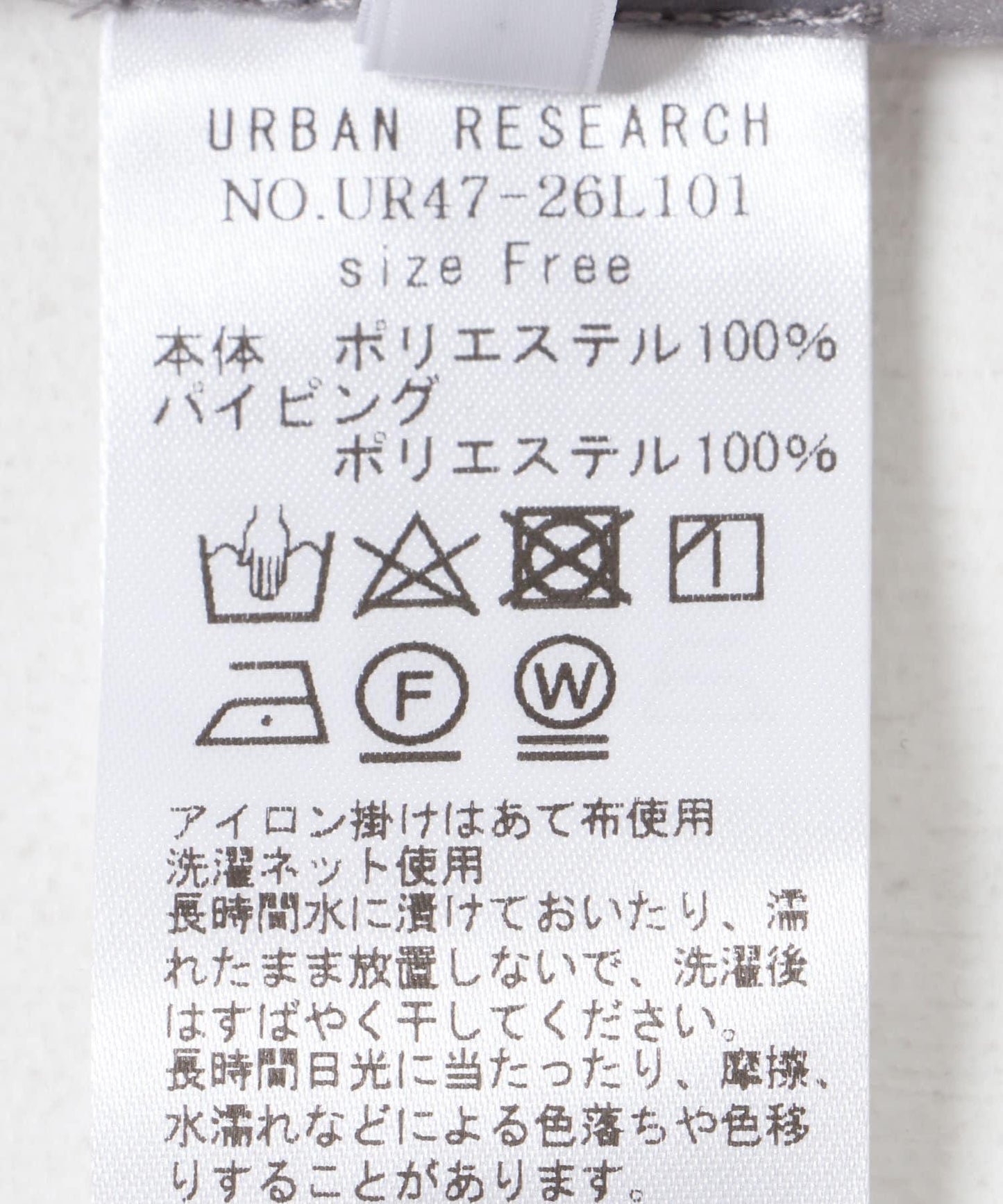 歐根紗透視吊帶連衣裙