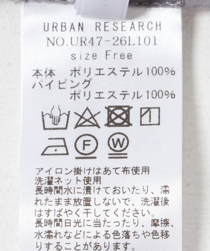 歐根紗透視吊帶連衣裙