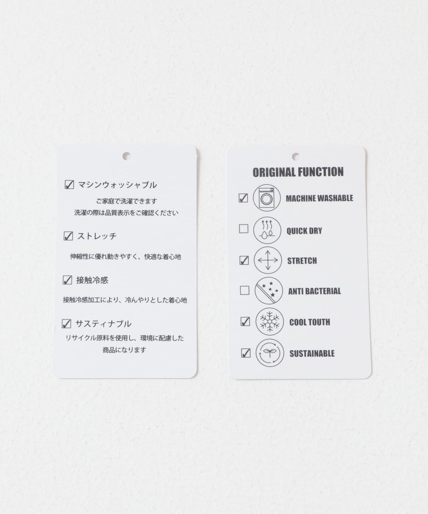 接觸冷感TR彈力拼接短袖襯衫