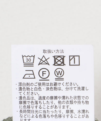 吸水速幹內襯網眼高機能圓領T恤