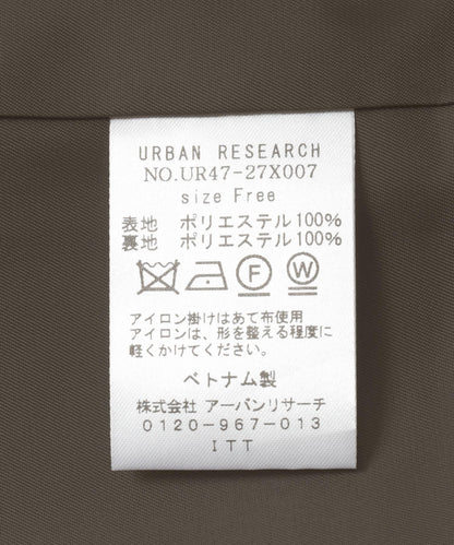 針織燈芯絨夾克