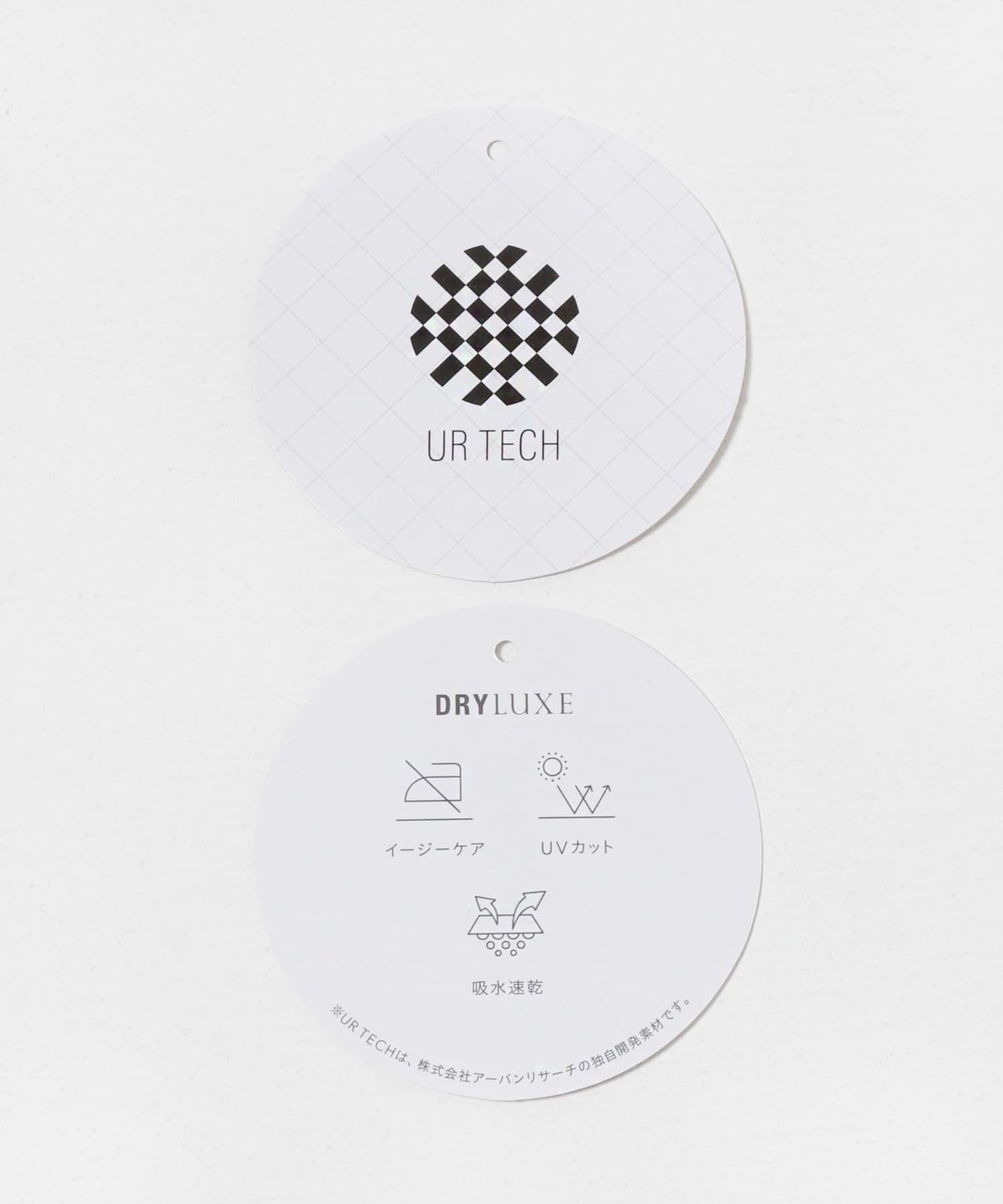 UR TECH DRYLUXE 亞麻風短袖襯衫