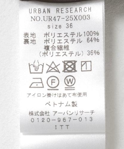 針織燈芯絨半身裙