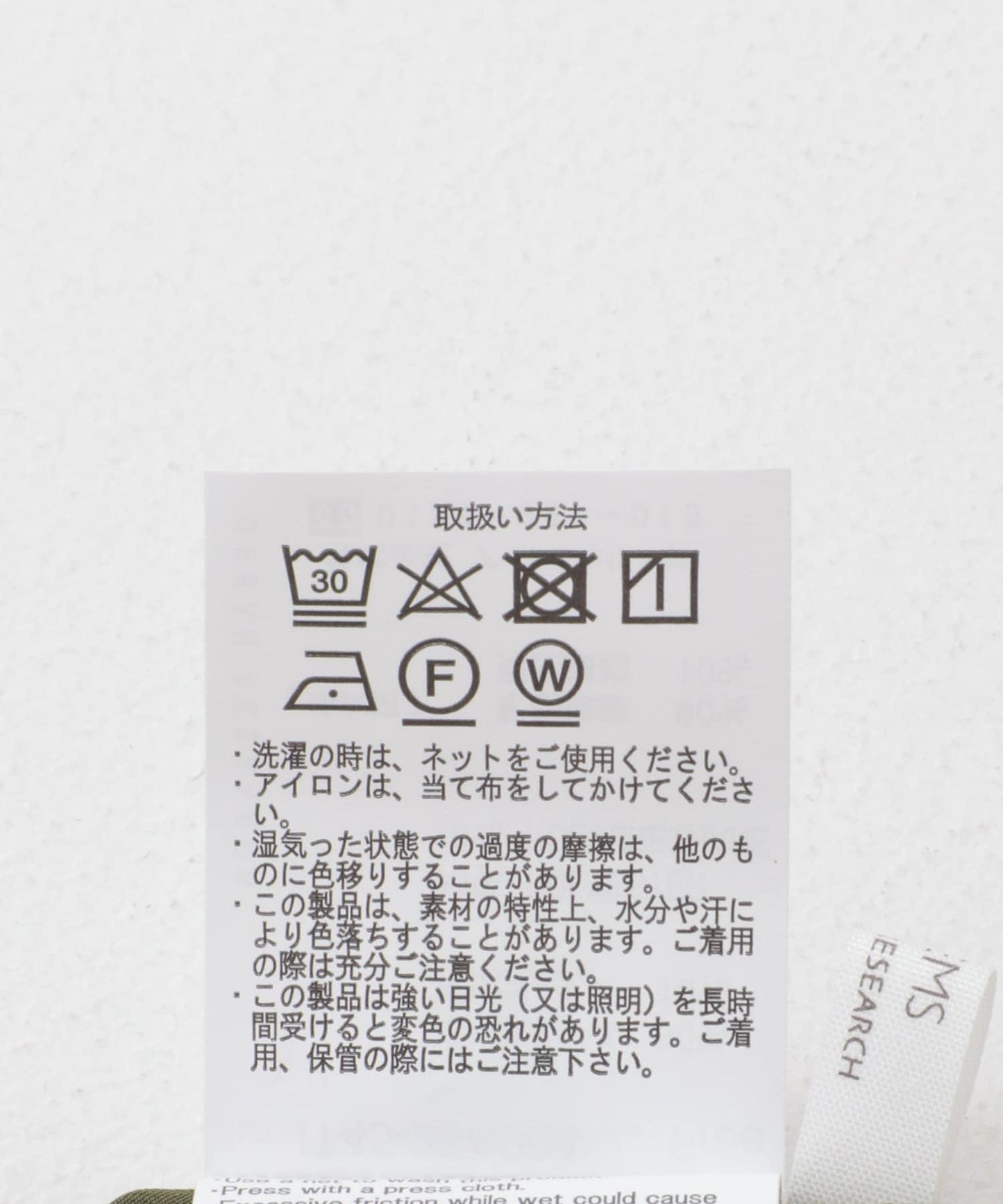 彈力連衣裙