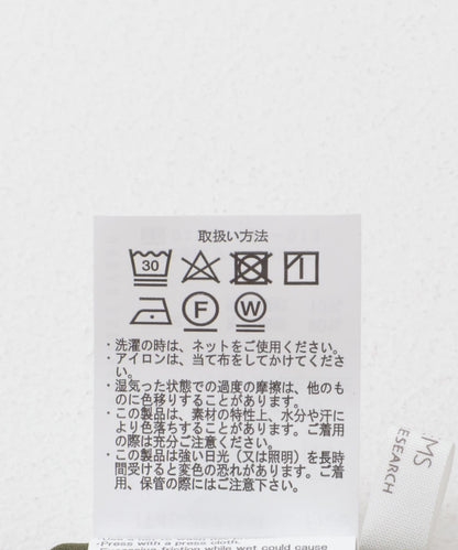 彈力連衣裙