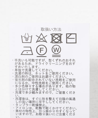 學院風標誌毛圈圓領針織衫