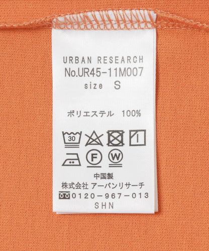 含XL碼 『UR TECH ひやサラクール』休閒T恤