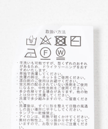 燈芯絨圓領針織衫