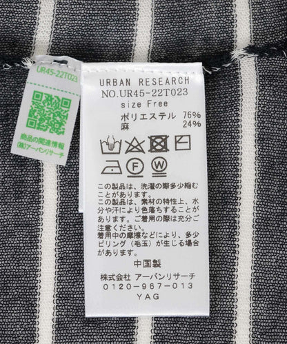 船領透視針織衫