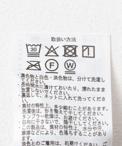 褶皺開領襯衫+褲子套裝