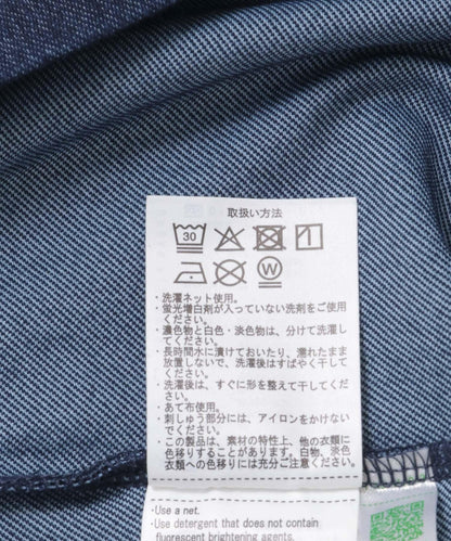單點刺繡圓領牛仔T恤