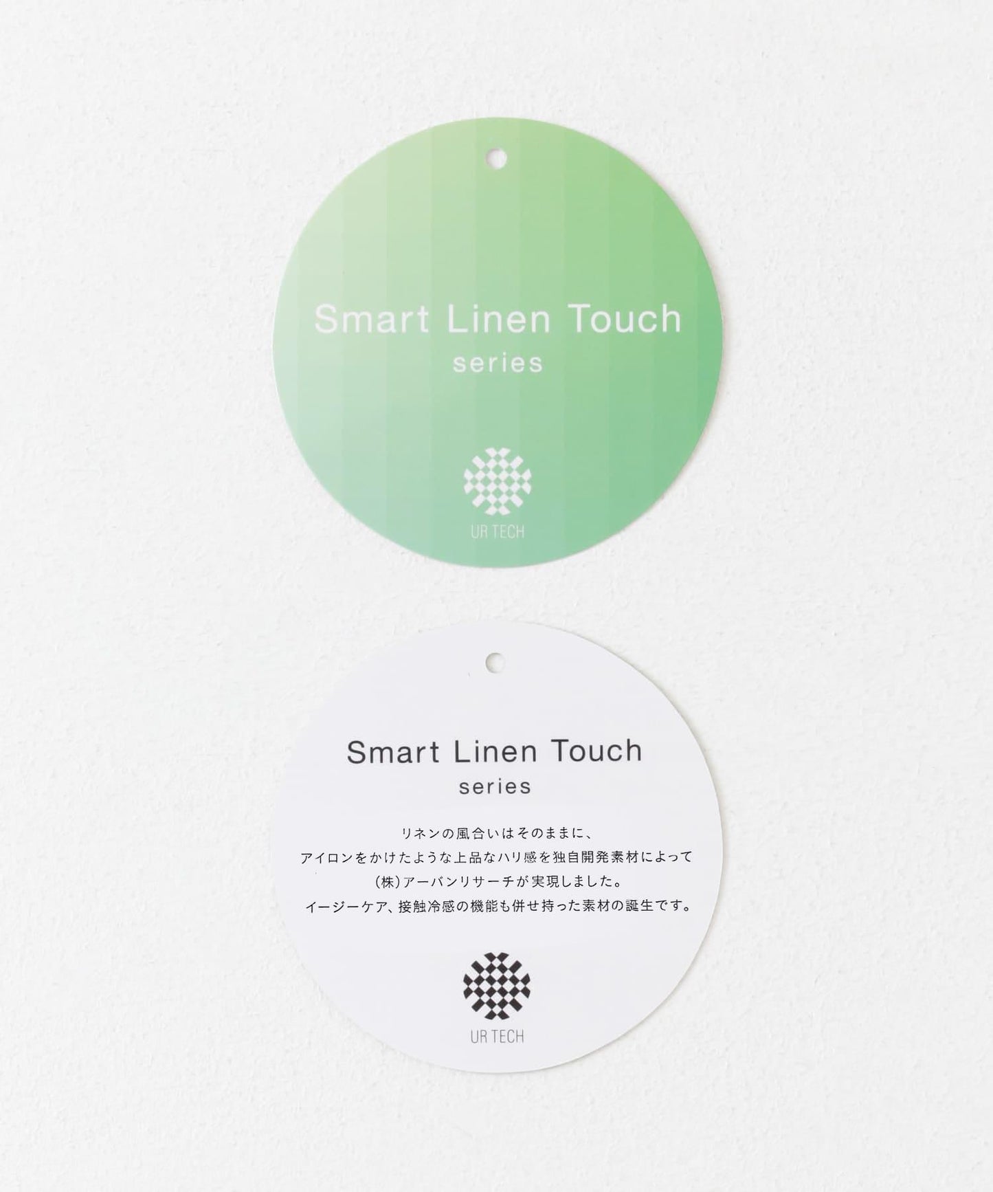 UR TECH Smart Linen Touch高性能亞麻立領襯衫
