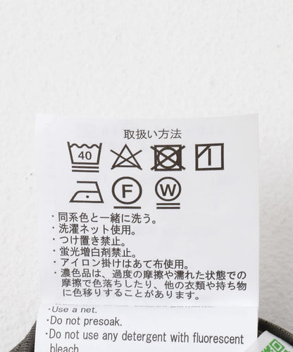 可搭配套裝 吸水速幹 圓點網眼長褲
