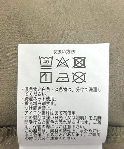 開領長款女式襯衫