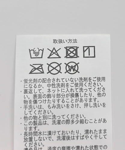 亮片寶石透視襯衫